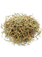 Romarin | إكليل الجبل | Romero